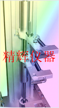 大變形裝置